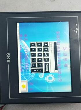 [德峰]SKR-SKP307B 触摸屏，实物拍一台，功能正常使用，包