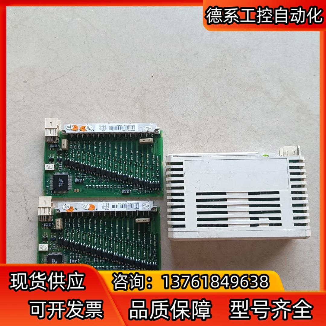 ABB    DI885    DI800   DI810