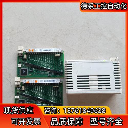ABB    DI885    DI800   DI810