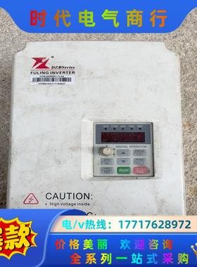 富菱变频器DZB200议价