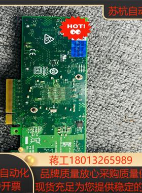 Intel XL710-QDA1 XL710-QSR1单口4