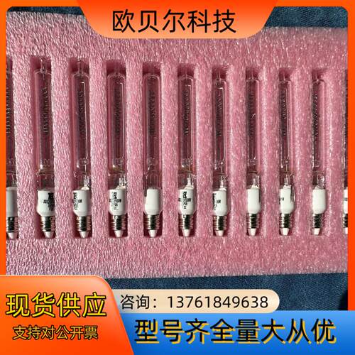 TEL  JID120V500W 卤钨灯