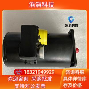 095 现货MAC063D S006 力士