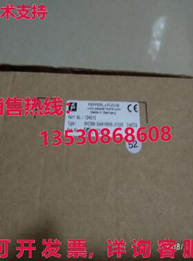 供应原装倍加福 RHI58N-0AAK1R6XN-01024    124015