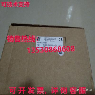 供应原装倍加福 RHI58N-0AAK1R6XN-01024    124015