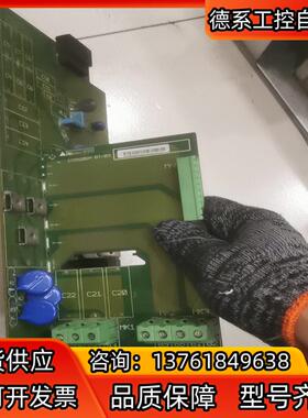 丹佛斯变频器15KW整流板，带VUB116-16整流模块