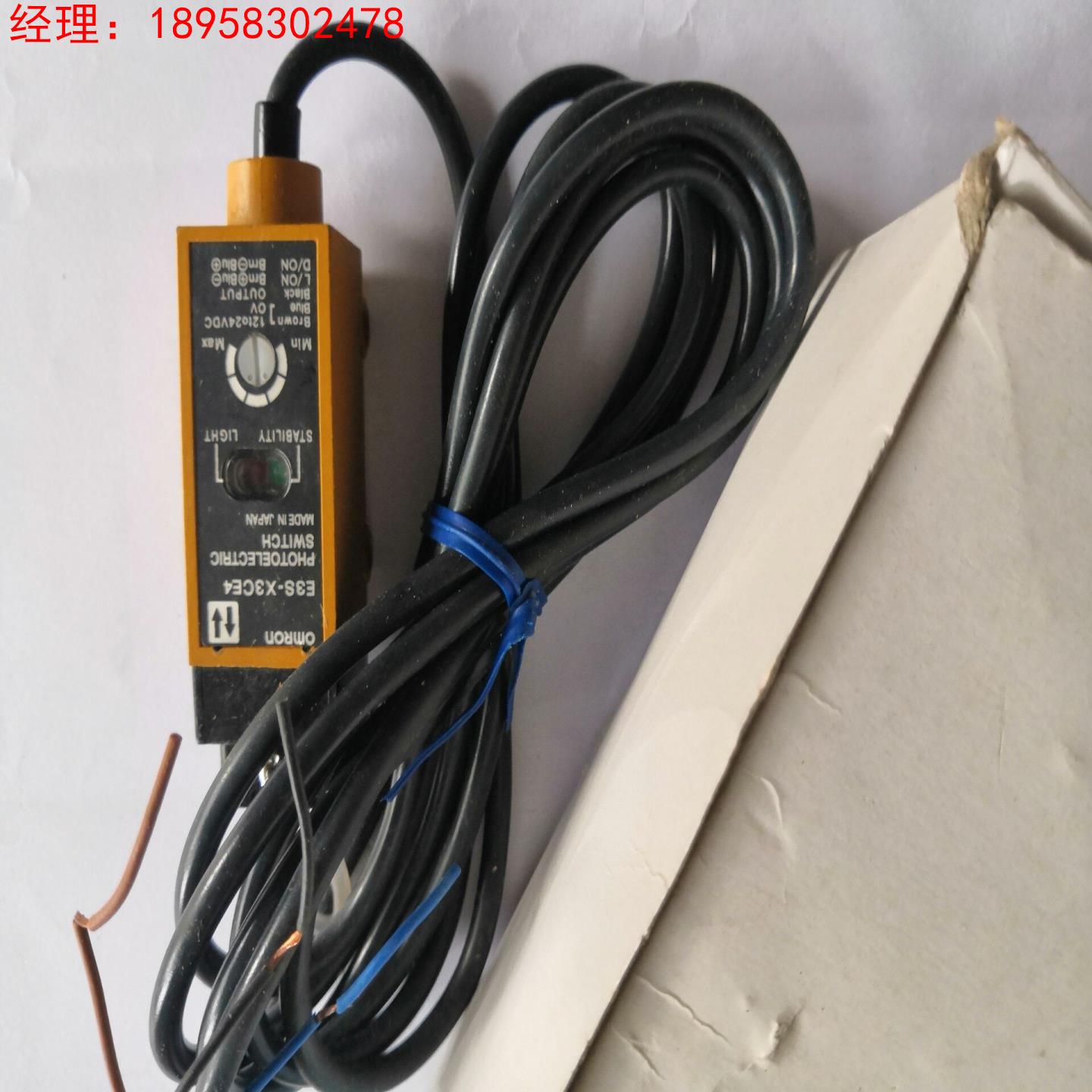 光电传感器E3S-X3CE4 E3S-X3CB4