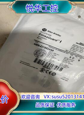 原装440N-Z21Ss2AN9议价