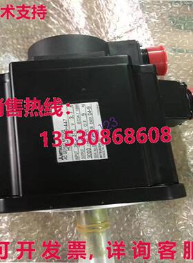 原装供应HC-H153S-A47 HC-H153S-A47交流伺服电机HC-H153S-A47 /