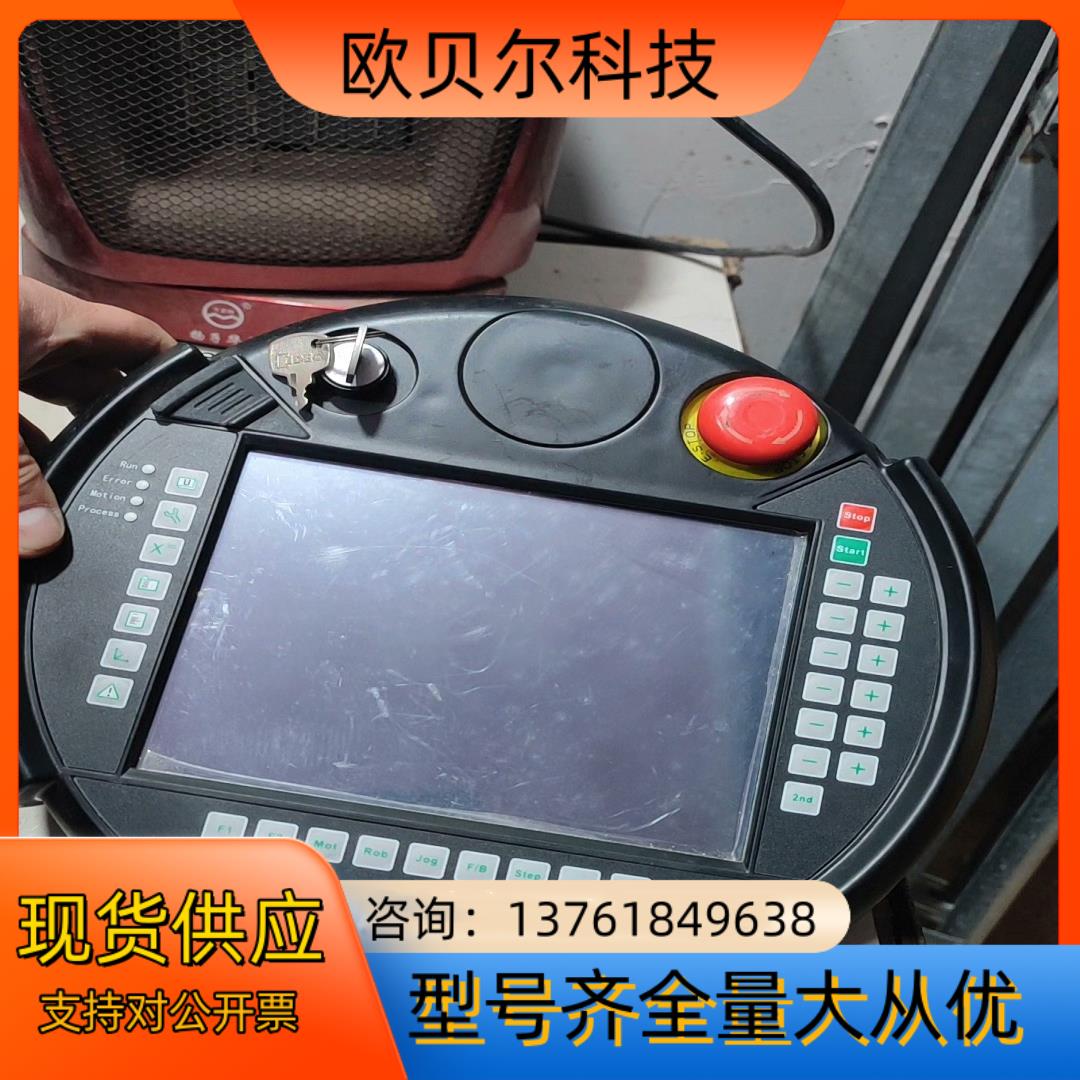 HAUTO   HTQ-C013-1E1示教器的功能没事