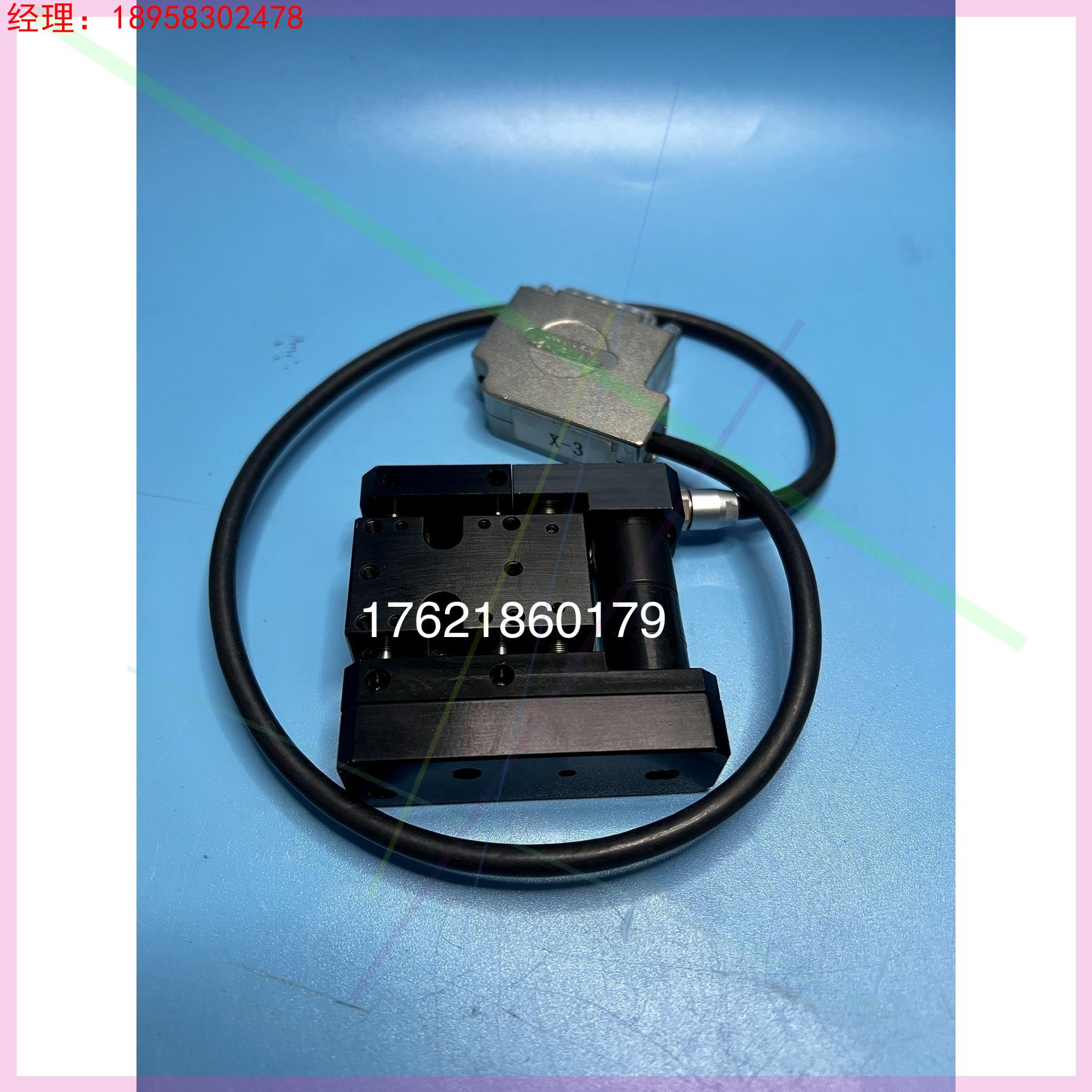 PI普爱纳米线性平台 电机滑台 M-110K061