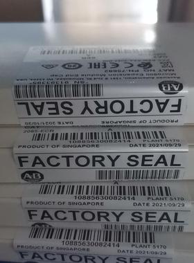 2085-ECR  罗克韦尓ABMicro800终端盖板，全