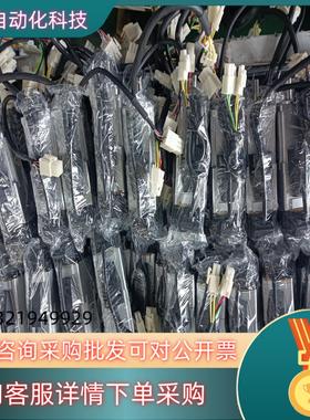 #电机100W刹车电机MSMD012G1V MSMD01