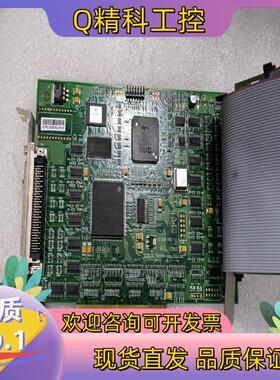 现货固高gts-800-pg-g 版本128126