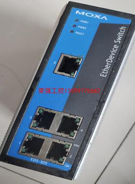【荣强工控】MOXA EDS 305 工业以太网交换机，工程拆机闲置，宽