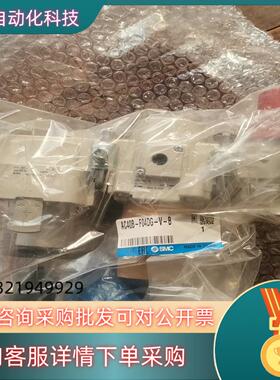 现货SMC AC40B-F04DG-V-B有5套