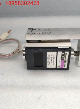 VEXTA东方步进推杆马达 DRL60PA4G-05N 正品日本原装询价