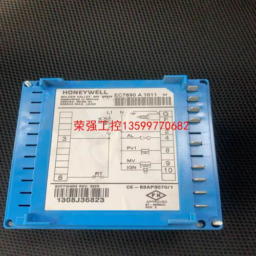 【荣强工控】霍尼韦尔EC7890A1011