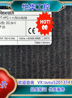 原装R901413449 VT-HPC-1-1X/M-0-00/议