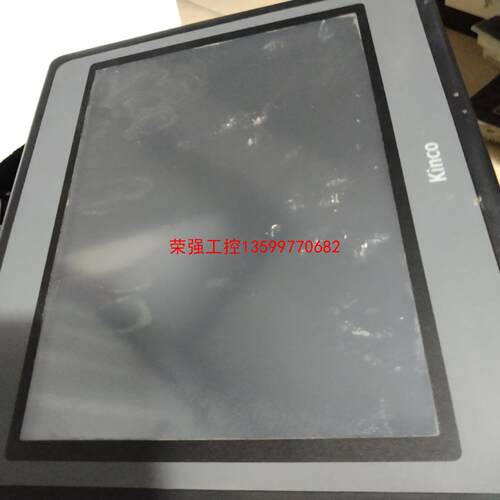 【荣强工控】Kinco-MT4532T一台，成色如图所示，功能正常，