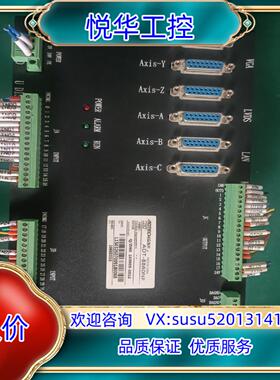 原装众为兴六轴运动控制系统，ADT8860NF，议价