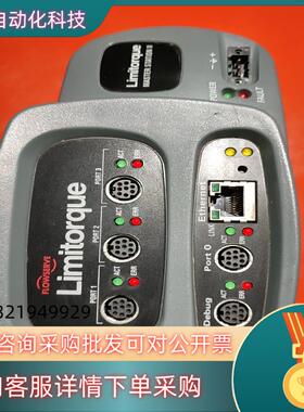 福斯 FLOWSERVE LIMITORQUE MAST