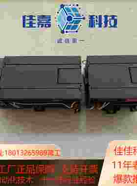 UniMAT UN 120 PLC CPU124 1241