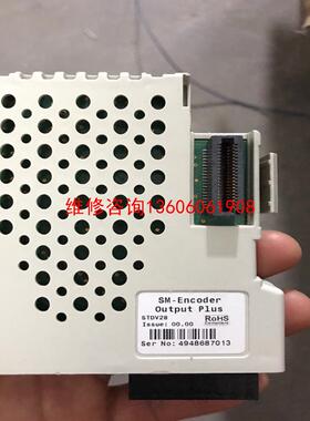 （请询价）CT编码器STDV28 STDS07 STDX39议价