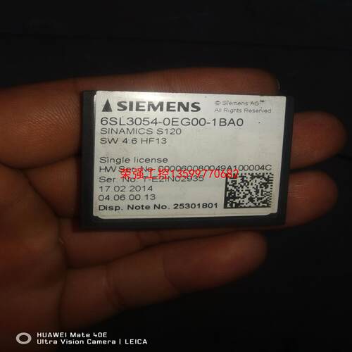 【荣强工控】西门子6sl3054-0eg00-1ba0