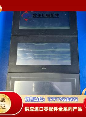 永宏触摸屏C2070SA-GF CN（180）议价