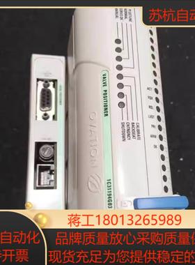 OVATION卡件1C31194G031C31197G05