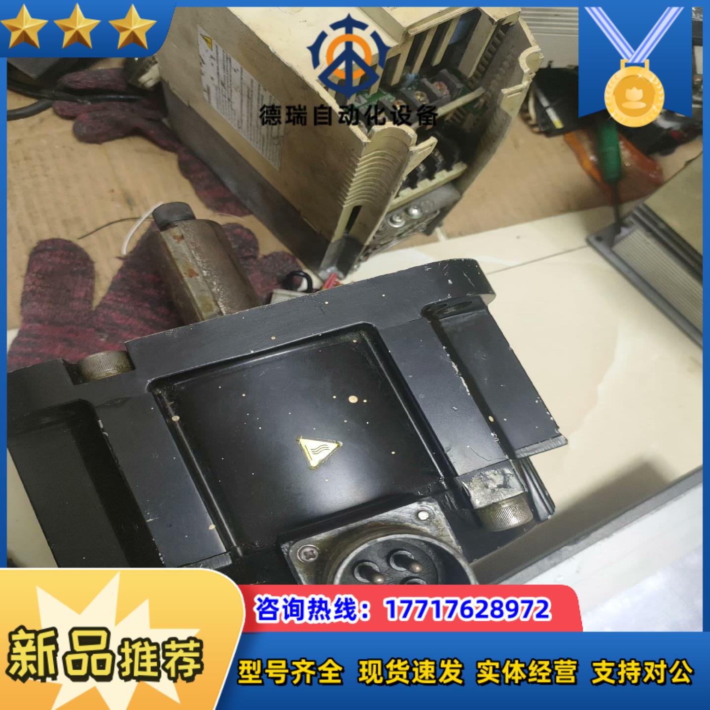 安川伺服电机SGM7G-30AFC61质量好的议价