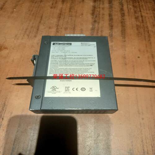 【荣强工控】拆机研华EKI-2528/8口交换机，功能包好成色自看