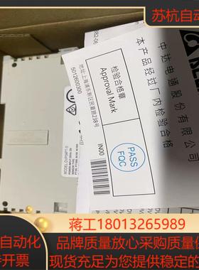 台达温度模块，DVP04PT-S，全新正品保质