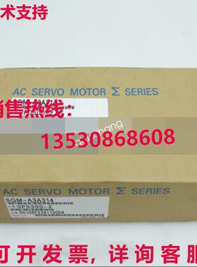 原装供应SGM-A3A314 安川伺服电机DH