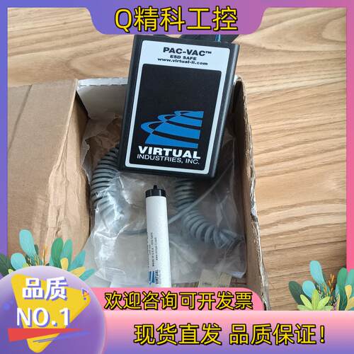 现货全新Virtual V3200晶圆吸笔电池式便携wafe