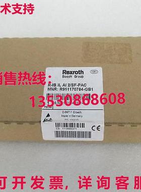 供应原装REXROTH 模块 R-IB-IL AI 2 / SF-PAC WM06