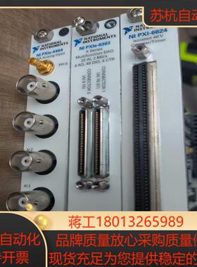 NI PXIE-4464，PXIE-6363，PXI-662