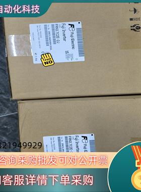 现货FRN1.5C2S-2J原装富士变频器