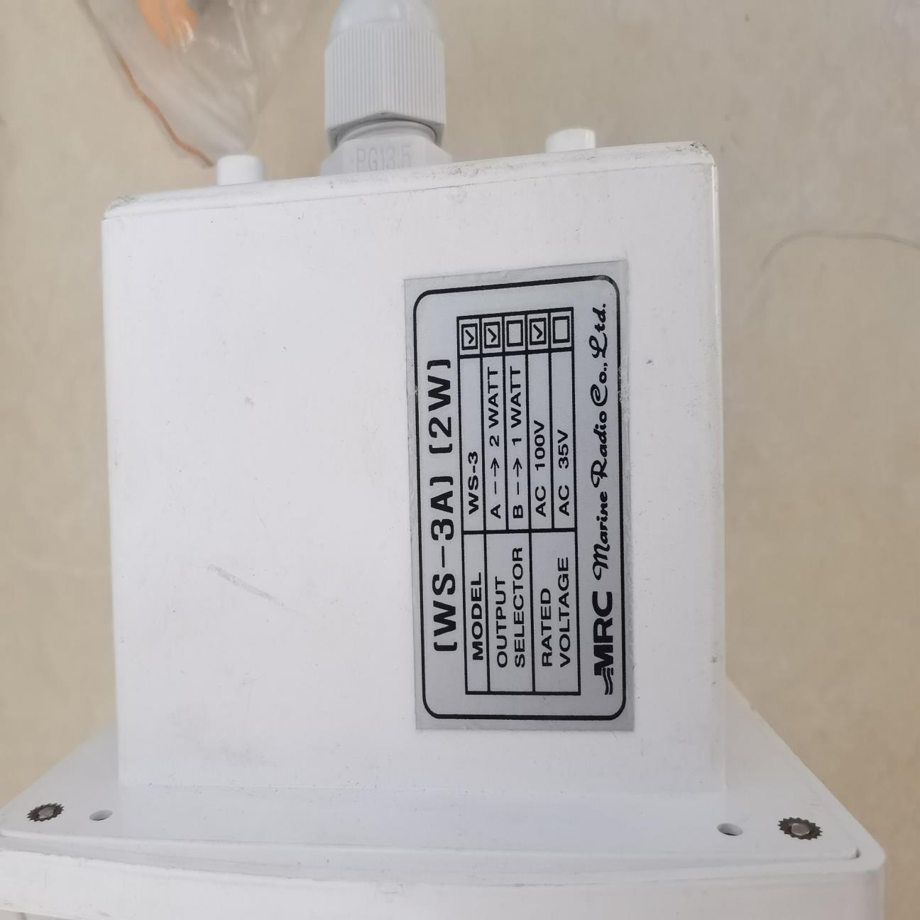 （设备配件）MRC (WS-3A) (2W)