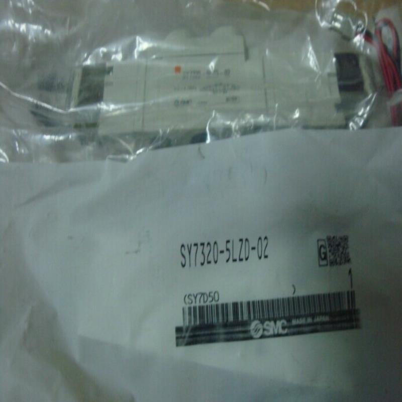 两位五通电磁阀SY7420-4GD-02 真品包邮 议价