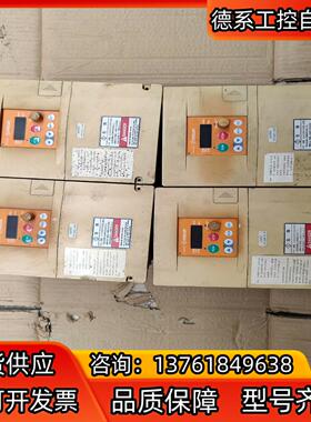 原装春日变频KVFH215ES，220V，1.5