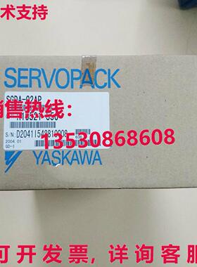 供应原装安川 SGDA-02AP 伺服起子  SGDA02AP