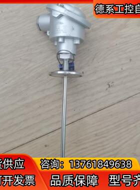 德国久茂1xPT100温度传感，JUMO久茂工业铂热电阻
