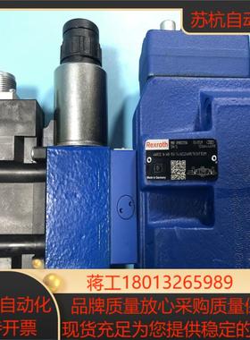 R900721116 4WRZE16W8-150-7X/6E