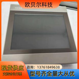 昆仑通态触摸屏TPC1031ki ，功能完好 成色新