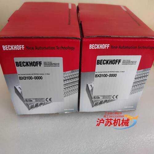 bx3100,bk9053  bk9100  全新倍福模块