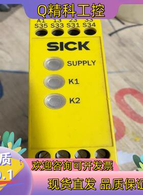 现货SICK西克UE48-30S2D2S1货号 1067636安