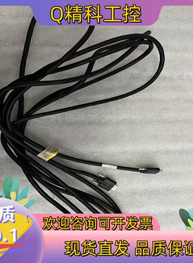 现货FZ-VSB3 相机连接线 工业主机相机数据线