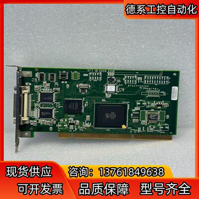 Electron Imaging EFI 601G1A DE